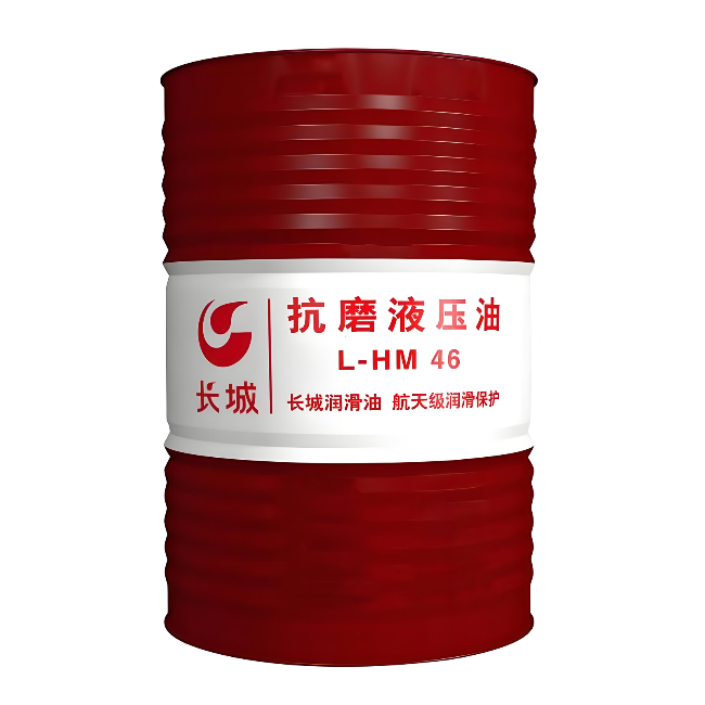 青松乡长城抗磨液压油
