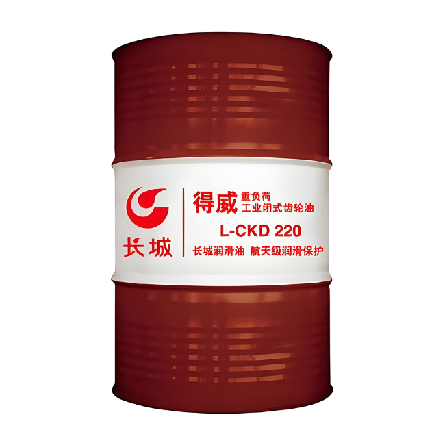 青松乡长城得威工业闭式齿轮油CKD