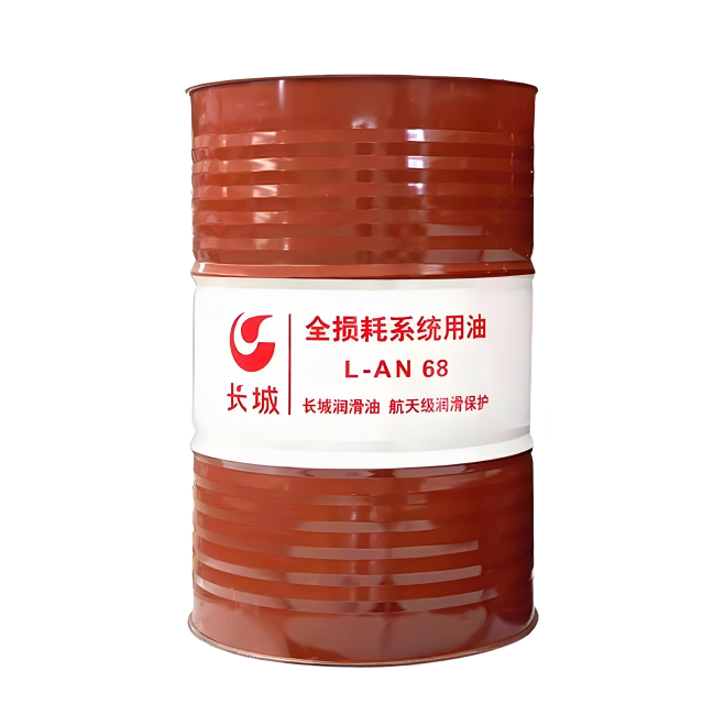 青松乡长城全损耗系统用油